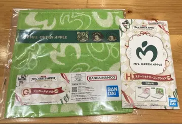 Mrs.GREEN APPLE 1번 복권