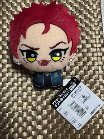 히프노시스 마이크 히프마이 하라 이 쿠우야 치비구루미