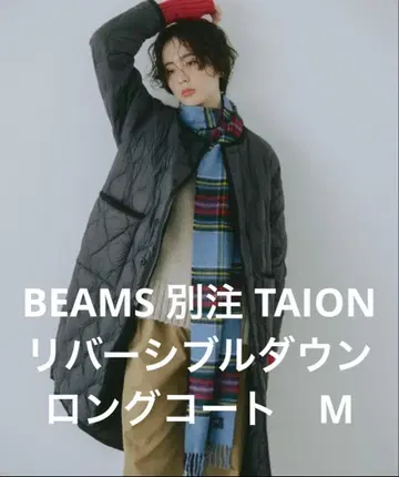 BEAMS [별주] TAION / 리버서블 다운 롱 코트 M 블랙