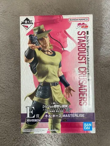 죠죠의 기묘한 모험 3부 제일복권 홀 호스