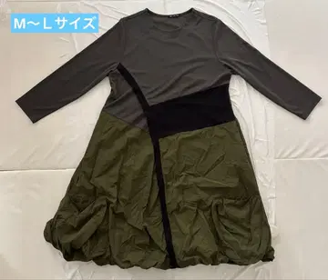 긴팔 롱 기장 원피스