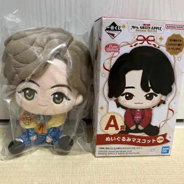 Mrs. GREEN APPLE 미세스 제일복권 A상 후지와라 료카