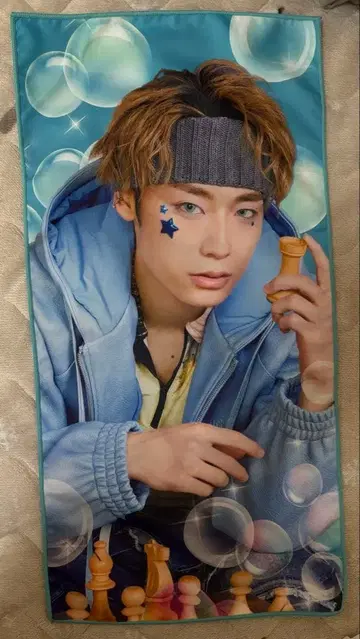 초특급 알로하 타월 슬로건 AWAAWA