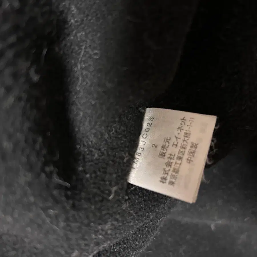 11번째 상품 이미지