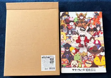 썸머 워즈 캔버스 보드