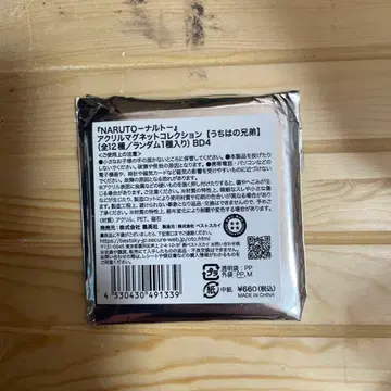 NARUTO 우치하 형제 BD4 아크릴 마그넷