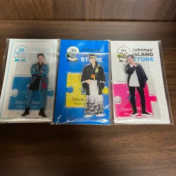 SnowMan 이와모토 테루 아크릴 스탠드