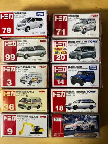 토미카 미니카 세트 10대