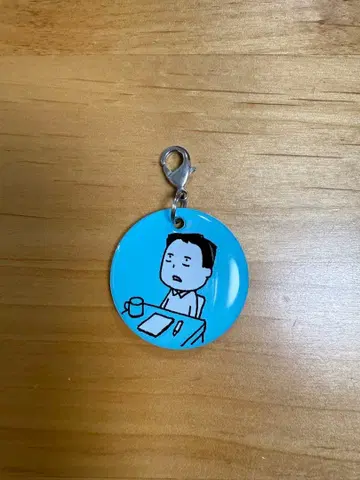 요시타케 신스케전일지도 몰라 작게 어필 중입니다 보기와 달리 업무 중 참