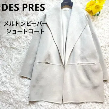 DES PRES 데프레 더블 페이스 멜톤 비버 숏코트 36