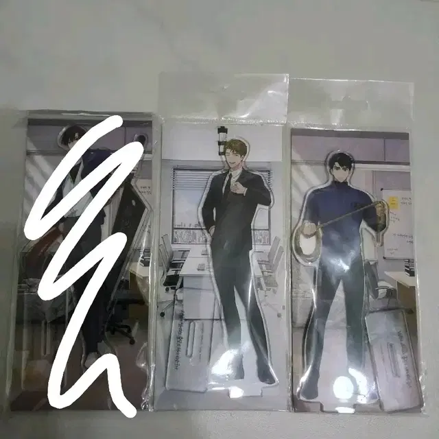 괴담출근 팝업 최요원 박민성 류재관 아크릴스탠드