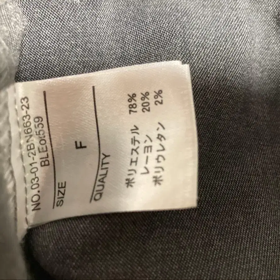 9번째 상품 이미지