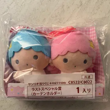 키키라라 제일복권 라스트 원 상