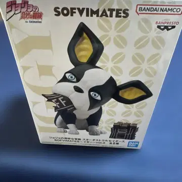 이기 SOFIMATES 죠죠의 기묘한 모험 피규어