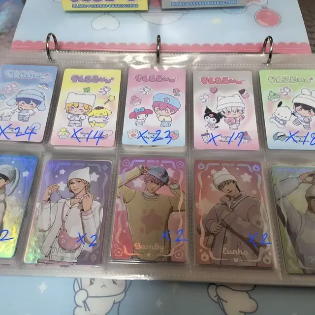 플레이브 뿌우 앨범포카 양도