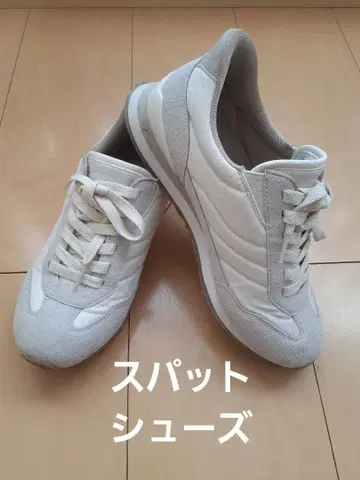 CEDAR CREST 핑거프리 슈즈