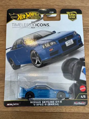 Hot Wheels NISSAN SKYLINE GT-R V-SPEC II