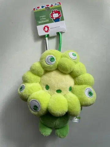 먀쿠먀쿠 산리오 포차코 최애 컬러 봉제 인형 마스코트 카라비너