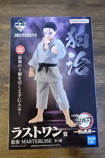 귀멸의 칼날 제일복권 라스트 원 코마치