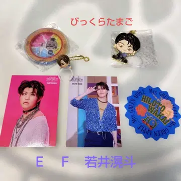 미세스 그린애플 1번 복권 와카이 히로토 빗쿠라타마고 히로 팩 5종