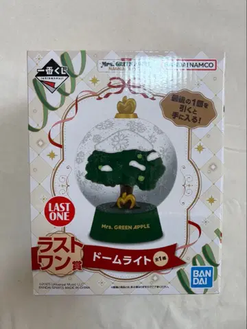 미세스 제일복권 라스트원 돔 라이트