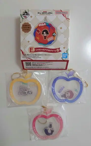 Mrs. GREEN APPLE 제일복권 E상 바스락 아크릴 참