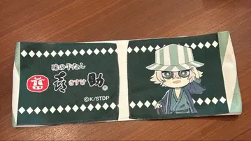 BLEACH 우라하라 키스케 캐릭터 타월