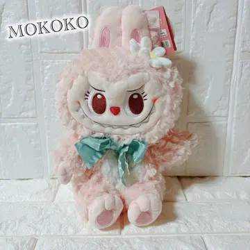 POPLAND 한정판 베이징 MOKOKO 모코코 퍼펫 봉제 인형