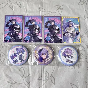 니지산지 Dytica 디티카 코야나기 로우 호시미치 쇼 산리오