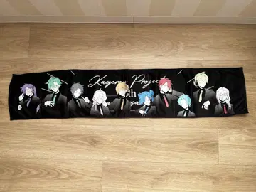 카게로우 프로젝트 10th 극세사 타월