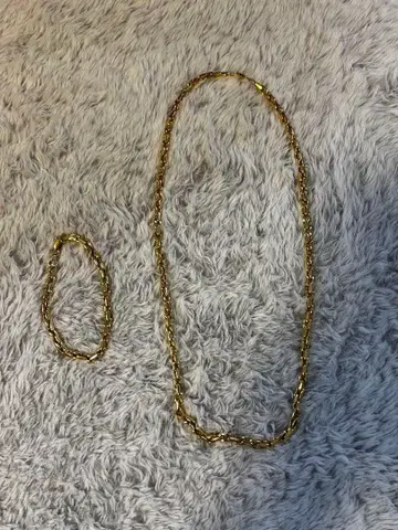 750 각인 목걸이, 팔찌