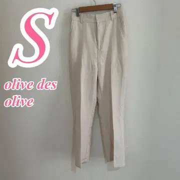 OLIVE des OLIVE 베이지 테이퍼드 팬츠 S 깔끔한 코디