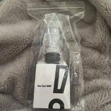 Hey! Say! JUMP 응원봉