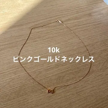 10k 핑크 골드 목걸이 목걸이