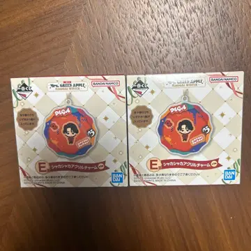 Mrs. GREEN APPLE 제일복권 아크릴 키링 2세트