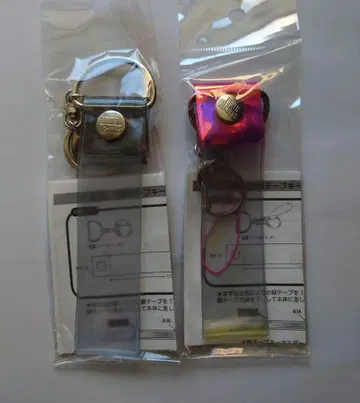 타워 레코드 은색 테이프 키링 BLACK 오로라 2개 세트