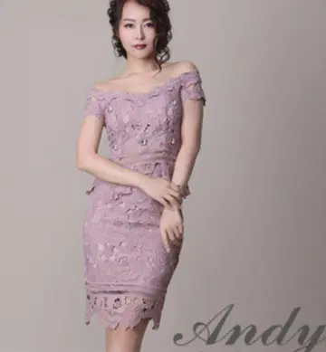 Andy 오프숄더 레이스 드레스 셋업