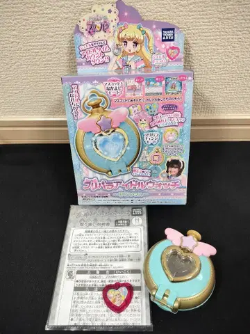 프리파라 아이돌 워치 유이ver.