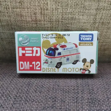 토미카 DM-12 디즈니 모터스 구급차 웜 군 미키마우스
