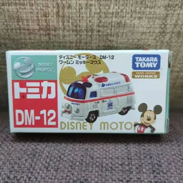 토미카 DM-12 디즈니 모터스 구급차 웜 미키마우스 단종