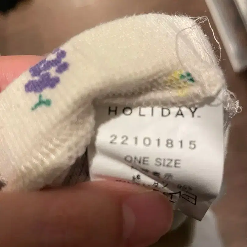 6번째 상품 이미지