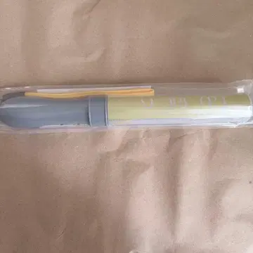 원인은 자신에게 있다. 오쿠라 타카토 응원봉 ver3