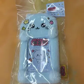 체고심 복슬복슬 사진 키링 고양이 고심 (블루)