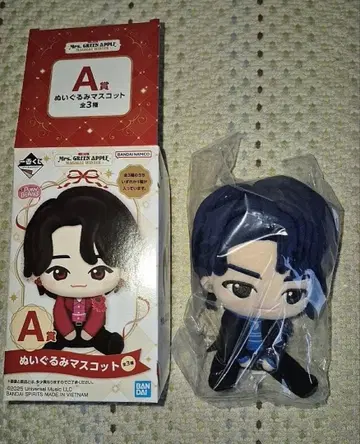 미스터 그린 애플 봉제 인형 마스코트 A상