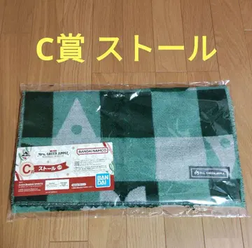 미세스 제일복권 Mrs. GREEN APPLE C상 스톨