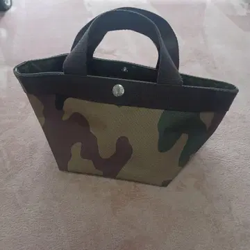 에르베샤 펠리에 카모플라주 토트백 S