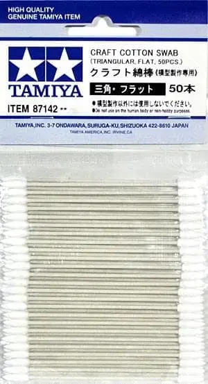 크라프트 면봉 (둥근 플랫) 50개입 [5개 세트] 141 타원형 모양