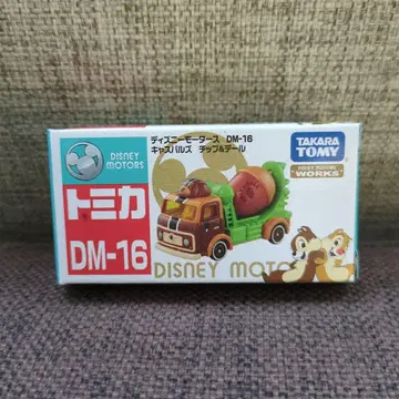 토미카 디즈니 모터스 DM-16 캐스퍼스 칩&데일