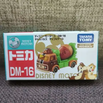 토미카 디즈니 모터스 DM-16 캐스퍼스 칩&데일