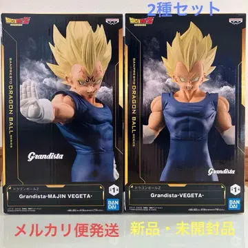 Grandista-MAJIN VEGETA & VEGETA 피규어